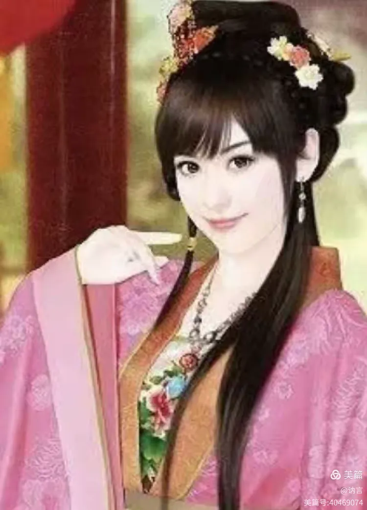文姜到底是才女还是荡妇？